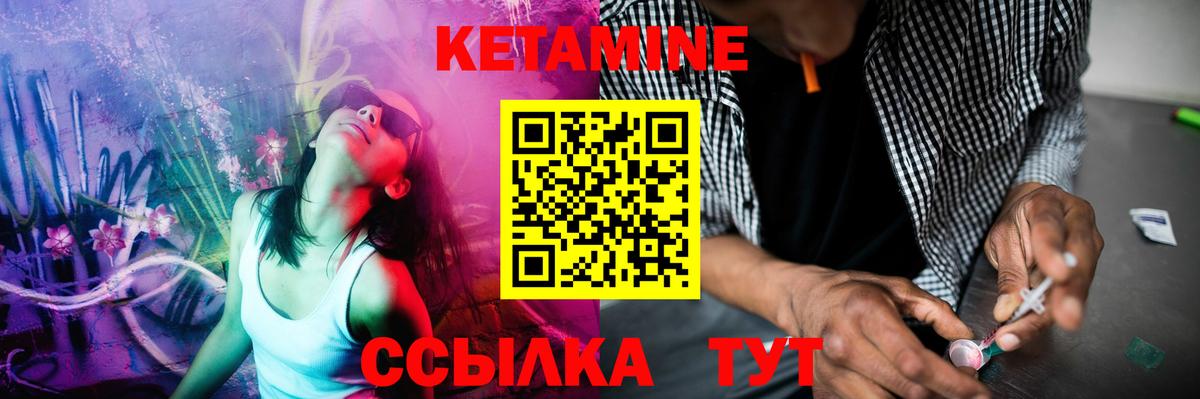 Кокаин  Барабинск  ГЕРОИН  Меф кристаллы  Гашиш  Канабис  Вход с VPN  Мефедрон 
