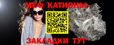 хмурый Донецк