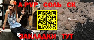 jwh Донской