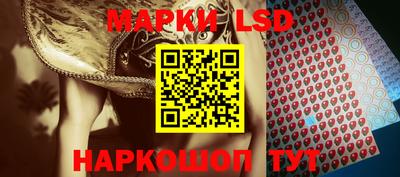мефедрон Гусев