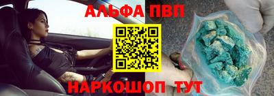 герыч Дубна