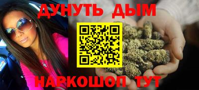 COCAINE Гусь-Хрустальный