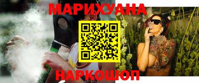 хмурый Донецк