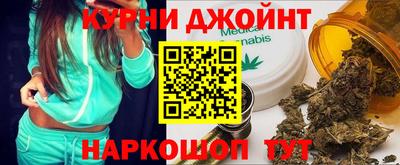 jwh Донской