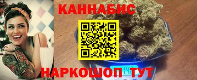 COCAINE Гусь-Хрустальный
