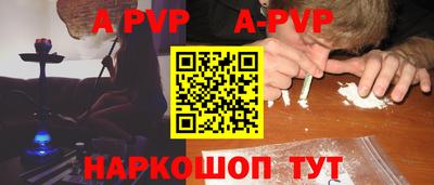 хмурый Донецк