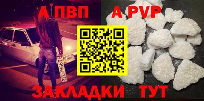 COCAINE Гусь-Хрустальный