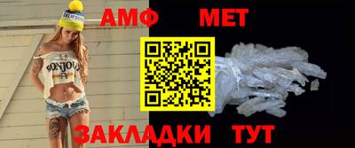 индика Гусиноозёрск