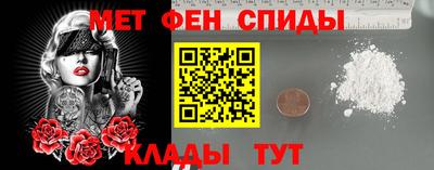 COCAINE Гусь-Хрустальный