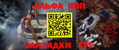 мефедрон Гусев