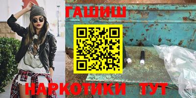 герыч Дубна