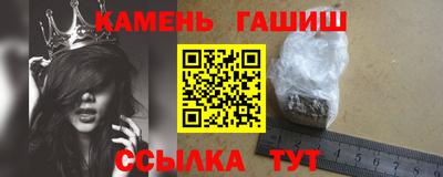 COCAINE Гусь-Хрустальный
