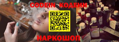 мефедрон Гусев