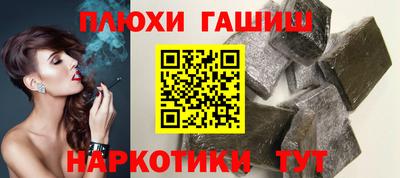 COCAINE Гусь-Хрустальный